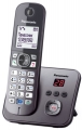 радиотелефон DECT Panasonic KX-TG6821RU grey