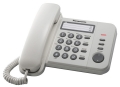 телефонный аппарат Panasonic KX-TS2352RU white