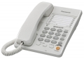телефонный аппарат Panasonic KX-TS2363RU white