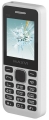 мобильный телефон Maxvi C20 white