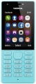 мобильный телефон Nokia 216 DS blue