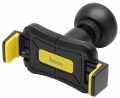 держатель на 3М скотче Hoco CA43 Travel spirit push-type dashboard in-car holder black yellow