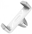 держатель на воздуховод Hoco CPH01 Mobile Holder for car outlet white &amp; gray