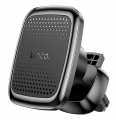 магнитный держатель на воздуховод Hoco CA106 Air outlet magnetic car holder black metal gray