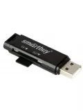 картридер SmartBuy SBR-715 black