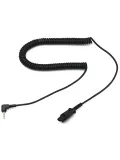 Переходник для Panasonic - кабель JPL BL-06(+P)-QD-2.5 витой 
