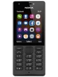 мобильный телефон Nokia 216 DS black