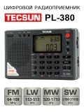 цифровой радиоприемник с хорошим приемом Tecsun PL-380 (export version) black