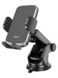 держатель со штангой Hoco CA95 Polaris push-type telescopic suction cup car holder black