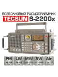 всеволновый профессиональный радиоприемник Tecsun S-2200x (export version) dark grey