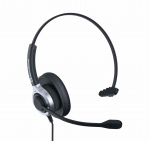 USB гарнитура для Microsoft LYNC Accutone UM610MKII USB USB гарнитура для Microsoft LYNC Accutone UM610MKII USB