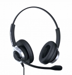 USB гарнитура с активным шумоподавлением микрофона Accutone UB610MKII ProNC USB USB гарнитура с активным шумоподавлением микрофона Accutone UB610MKII ProNC USB