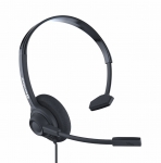 Гарнитура USB для оператора Accutone UM220 USB Гарнитура USB для оператора Accutone UM220 USB