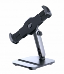 Настольная подставка для смартфона и планшета  Arroys TB-LD4
