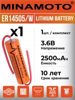 батарейка Minamoto ER 14505/W(AA)