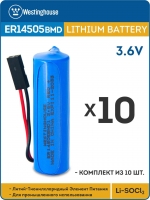 батарейки 3.6 В с коннектором Dupont 2,54 (BLS-2) Westinghouse ER 14505BMD1 (AA) connector 10шт.