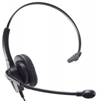 Гарнитура для оператора call центра Accutone UM610 USB