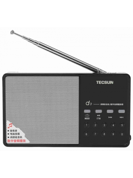 Цифровой переносной радиоприемник Tecsun D3