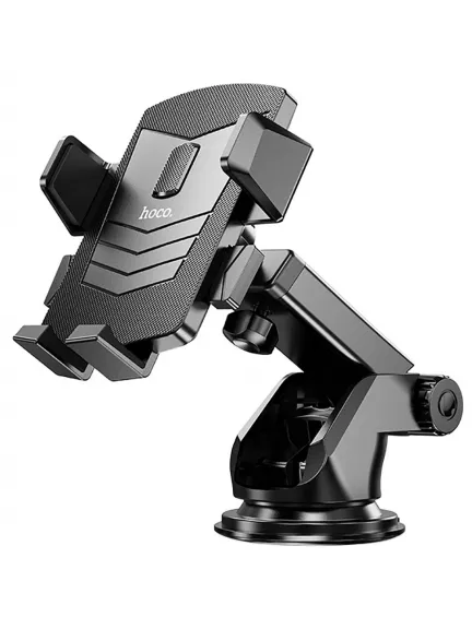 держатель на присоске с телескопической штангой Hoco CA83 David one-button center console car holder