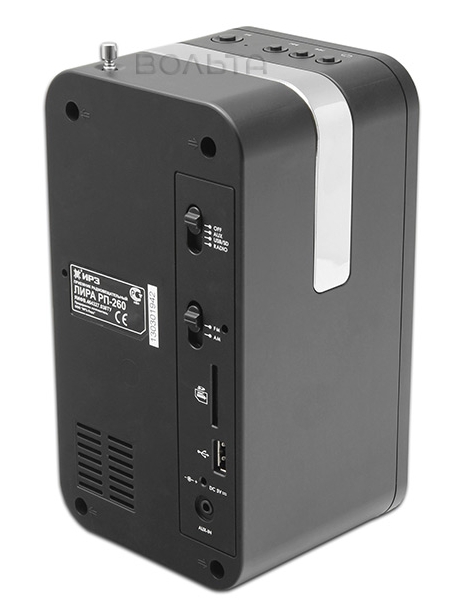 Радиоприемник с аккумулятором и проигрывателем mp3 Лира РП-260 black