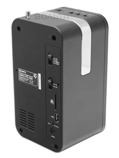 Радиоприемник с аккумулятором и проигрывателем mp3 Лира РП-260 black