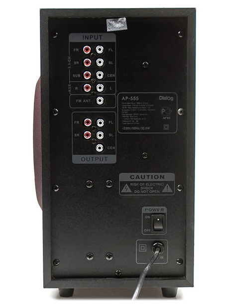 колонки Dialog Progressive AP-555 black