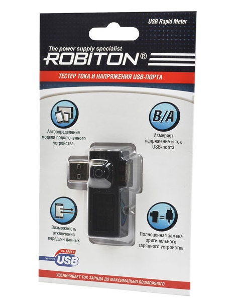 USB тестер Robiton USB Rapid Meter 