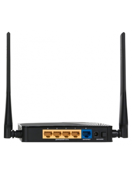 Wi-Fi маршрутизатор ZyXEL Keenetic Omni II 