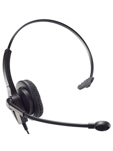 Профессиональная гарнитура для колл центра Accutone WM610 QD 