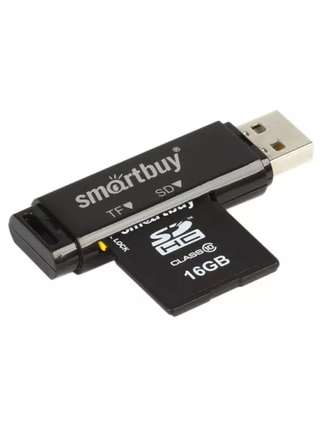 картридер SmartBuy SBR-715 black