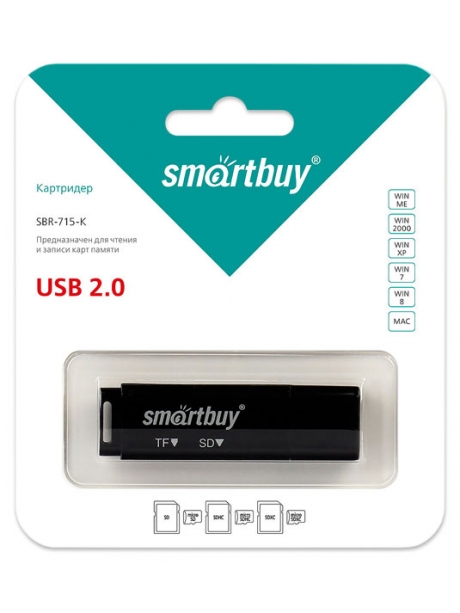 картридер SmartBuy SBR-715 black