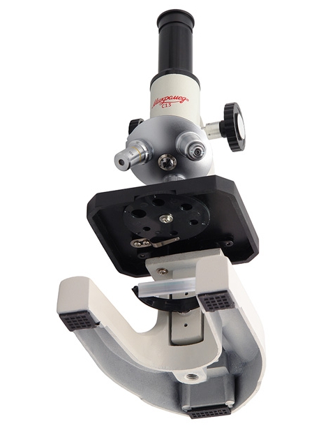 микроскоп Микромед С-13 