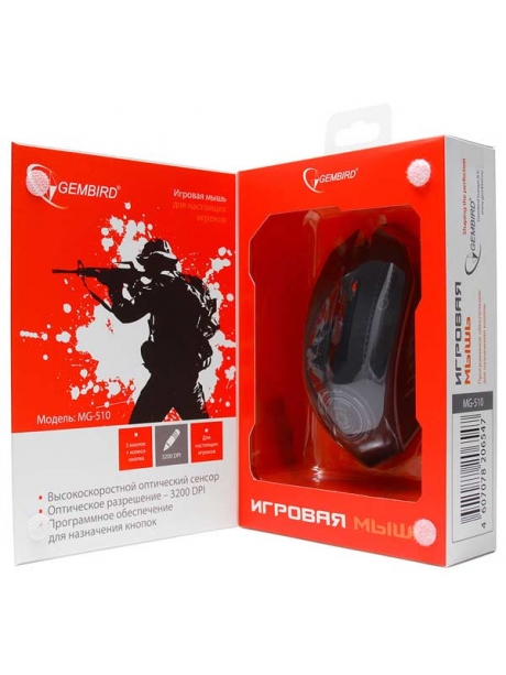 мышь игровая Gembird MG-510 black