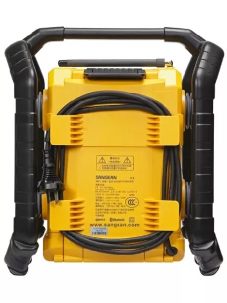 Радиоприемник для стройки Sangean U4 yellow