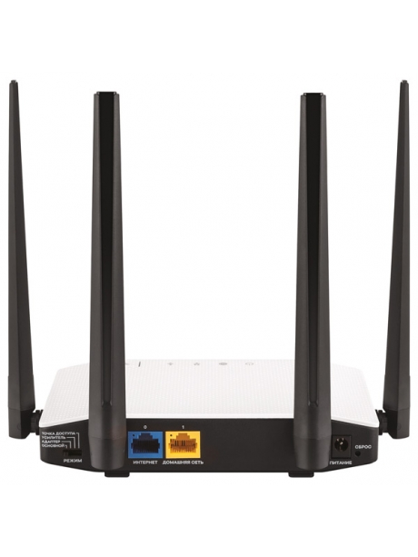 Wi-Fi маршрутизатор ZyXEL Keenetic Air 