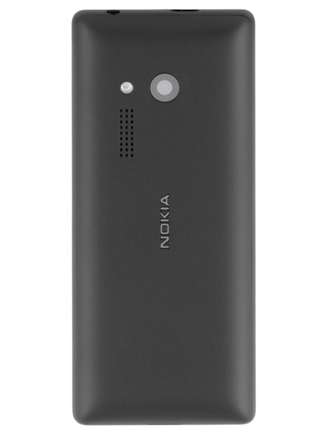 кнопочный телефон с мощным аккумулятором Nokia 150 Dual black