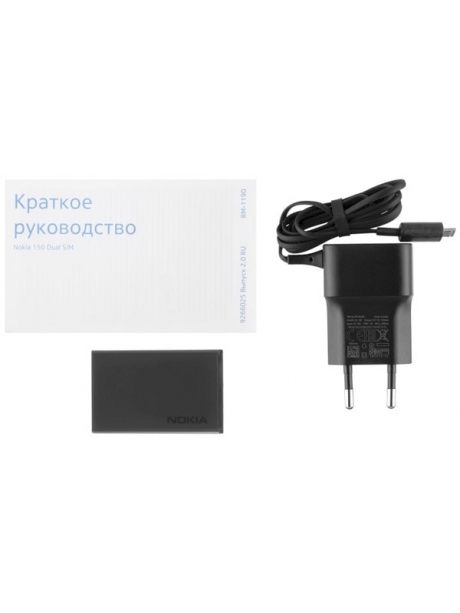 кнопочный телефон с мощным аккумулятором Nokia 150 Dual black