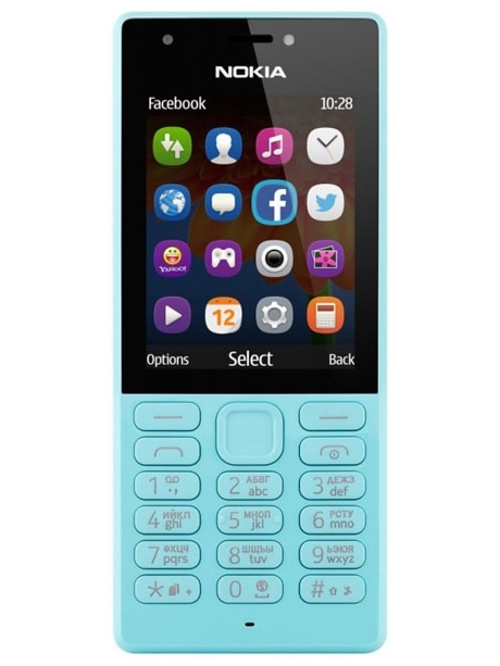 мобильный телефон Nokia 216 DS blue
