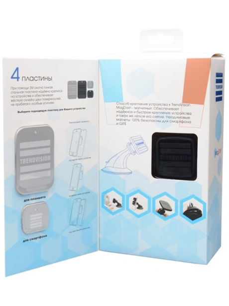магнитный держатель для телефона TrendVision MagDash black