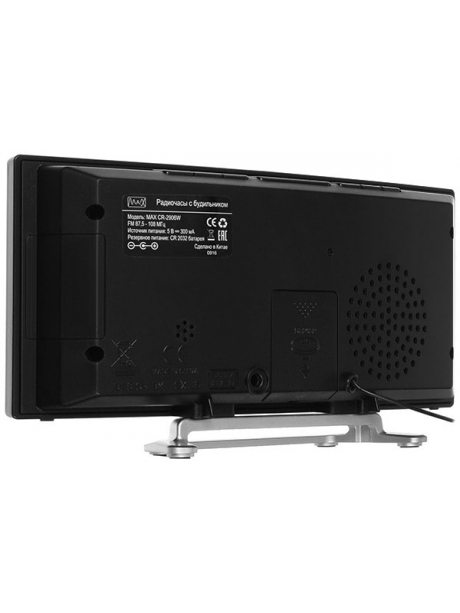 радиобудильник MAX CR 2906 white