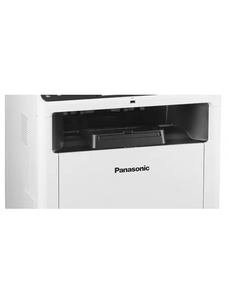 МФУ лазерное Panasonic DP-MB545RU white
