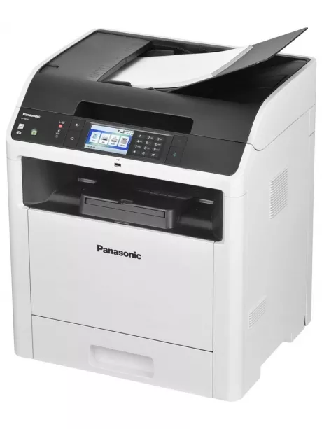 МФУ лазерное Panasonic DP-MB545RU white