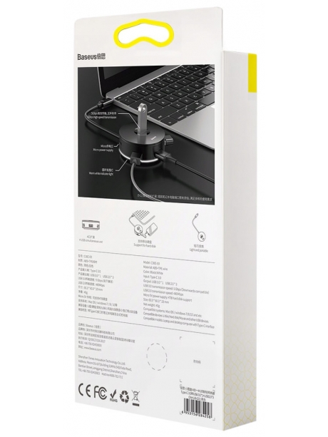 концентратор USB 3.0 Baseus round box HUB adapter Type-C black