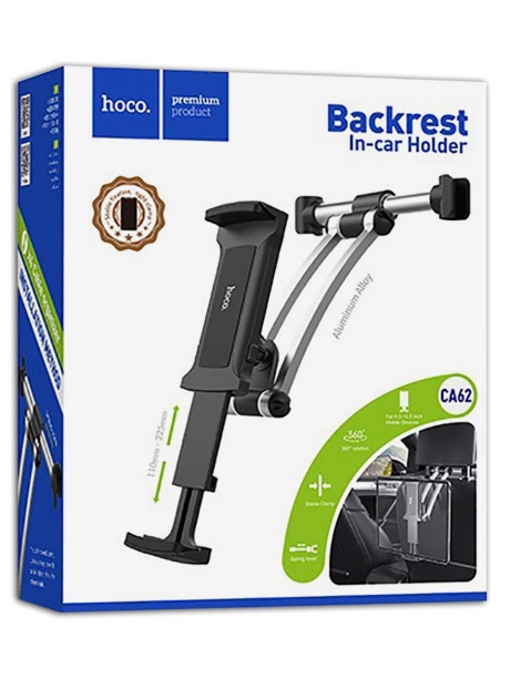 держатель на подголовник Hoco CA62 Handsome aluminum rear pillow in-car holder silver black