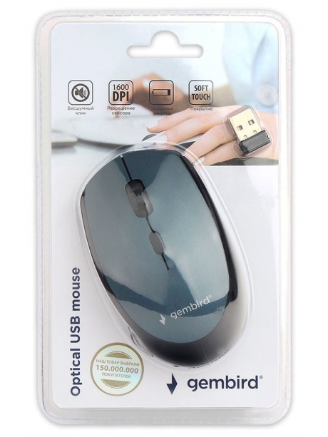 беспроводная мышь Gembird MUSW-354 blue