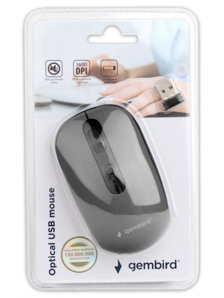 беспроводная мышь Gembird MUSW-355 grey