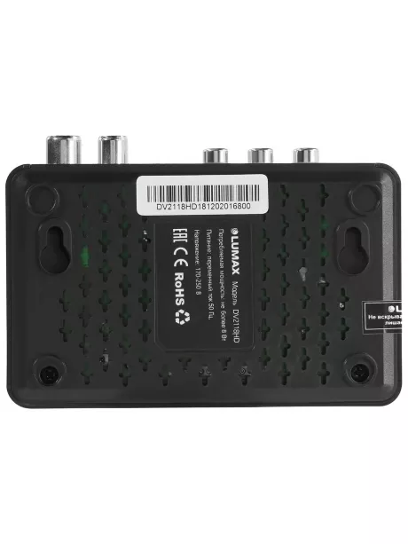 ТВ-тюнер DVB-T2 с поддержкой Wi-Fi Lumax DV2118HD black
