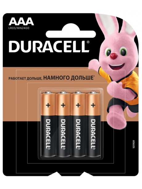 батарейка Duracell LR03/AAA SYMPLY-16BL (4*4) 