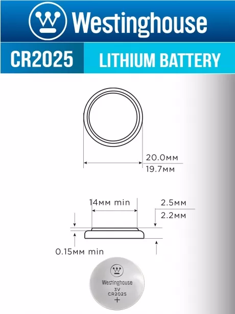 литиевая батарейка Westinghouse CR2025-BP1 
