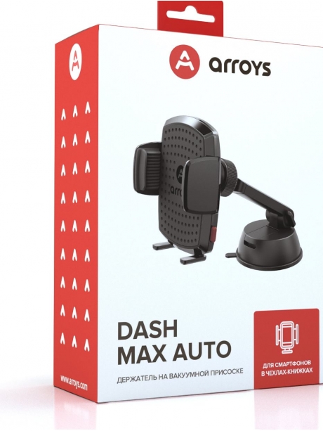 Держатель для смартфона в кожаном чехле Arroys Dash Max Auto black